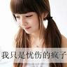 slot online freechip member baru Tian Shao mengikuti Pei Yue ke rumah Liao Buda untuk makan